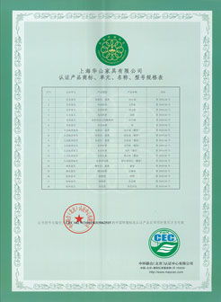 上海醫(yī)院家具定做品牌企業(yè)合作