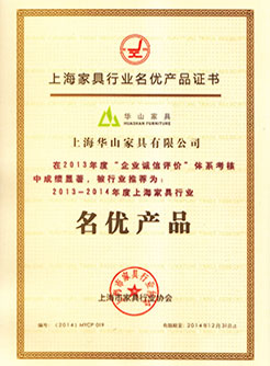 上海醫(yī)院家具定做品牌企業(yè)合作