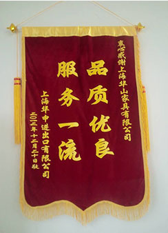 上海醫(yī)院家具定做品牌企業(yè)合作