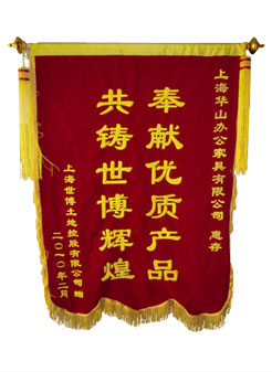 上海醫(yī)院家具定做品牌企業(yè)合作