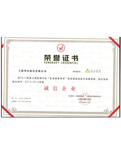 上海醫(yī)院家具定做品牌企業(yè)合作