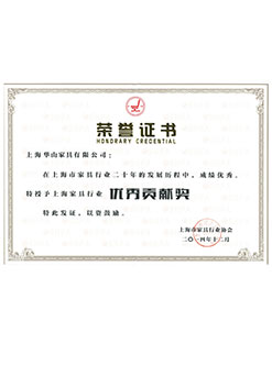上海醫(yī)院家具定做品牌企業(yè)合作